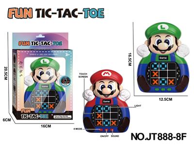 超级玛丽大立体触摸屏益智玩具井字棋游戏机 - OBL10371038