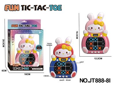 HELLO KITTY猫大立体触摸屏益智玩具井字棋游戏机 - OBL10371041