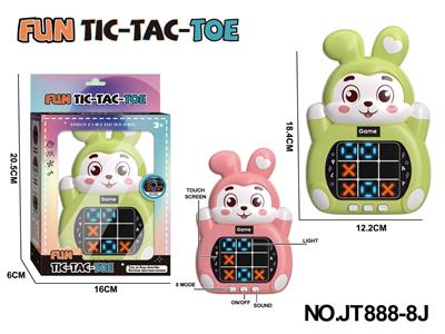 小兔子大立体触摸屏益智玩具井字棋游戏机 - OBL10371042