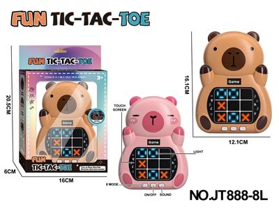 卡皮巴拉大立体触摸屏益智玩具井字棋游戏机 - OBL10371044