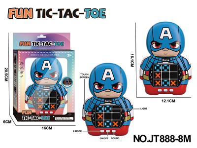 美国队长大立体触摸屏益智玩具井字棋游戏机 - OBL10371045