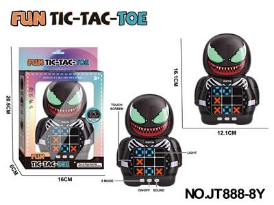 毒液大立体触摸屏益智玩具井字棋游戏机 - OBL10371050