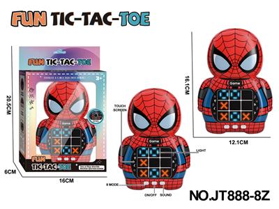蜘蛛侠大立体触摸屏益智玩具井字棋游戏机 - OBL10371051