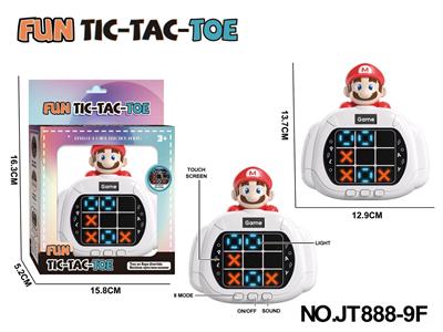 超级玛丽小头触摸屏益智玩具井字棋游戏机 - OBL10371057