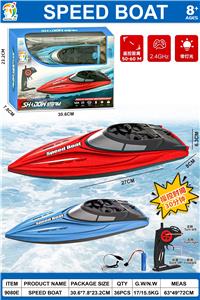 四通遥控快艇
2色混装 带灯光 - OBL10371066
