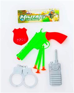 射击玩具套装 - OBL10371067