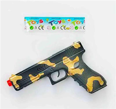 Flint gun - OBL10371072