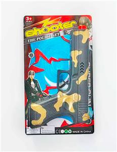 Flint gun - OBL10371073