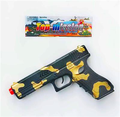 Flint gun - OBL10371074