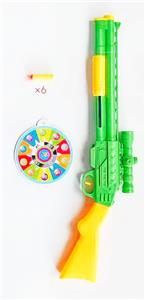 Flint gun - OBL10371082