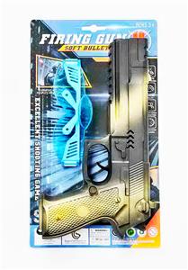 配护镜 - OBL10371088