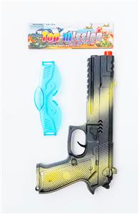 喷漆火石枪配护镜 - OBL10371089