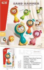 Musicalinstrument - OBL10371103