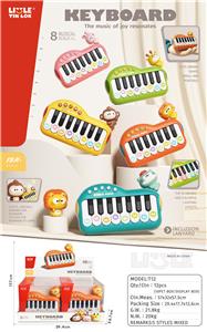 声光电子琴 - OBL10371106