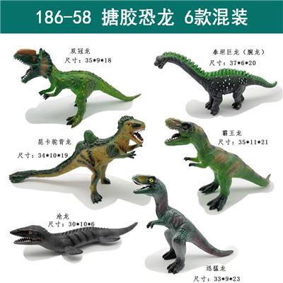 Animaltoys - OBL10371108