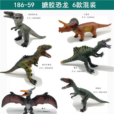Animaltoys - OBL10371109
