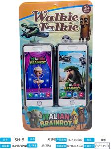 Toyphone/interphone - OBL10371123