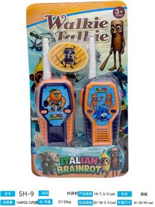 Toyphone/interphone - OBL10371126