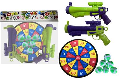 Target/throw - OBL10371129