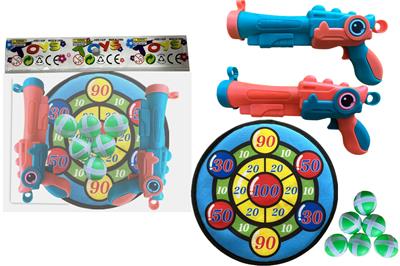 Target/throw - OBL10371134