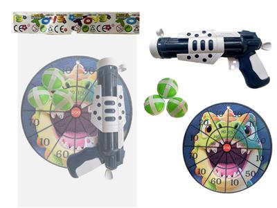 Target/throw - OBL10371144