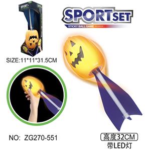 Basketball / football / volleyball / football - OBL10371152