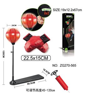 Boxingglove - OBL10371164