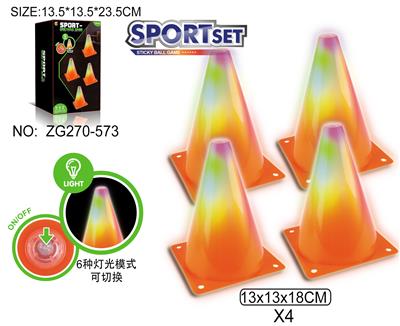 Sporting Goods Series - OBL10371172