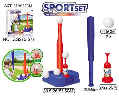 Bowling / Golf / Baseball - OBL10371175