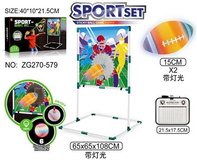 Bowling / Golf / Baseball - OBL10371177