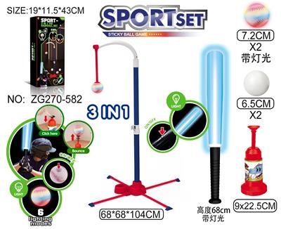 Bowling / Golf / Baseball - OBL10371180