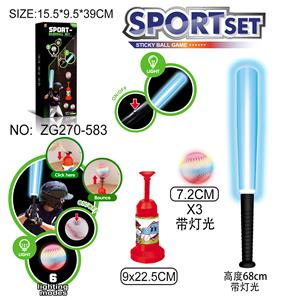 Bowling / Golf / Baseball - OBL10371181