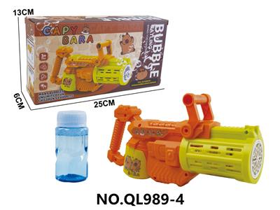 BUBBLE SET - OBL10371185