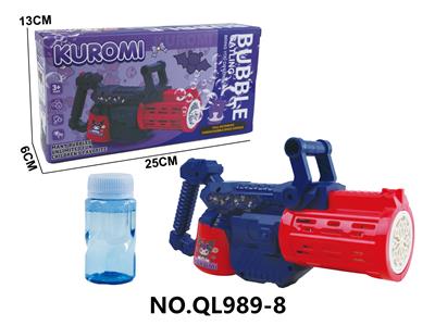 BUBBLE SET - OBL10371189