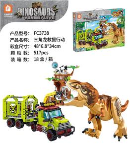 Puzzle - OBL10371236