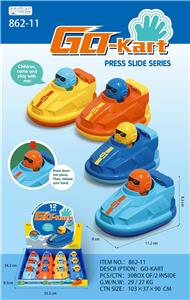 Pressing power toys - OBL10371312