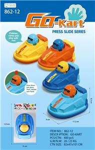 Pressing power toys - OBL10371313