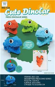 Pressing power toys - OBL10371315