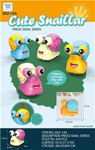 Pressing power toys - OBL10371317