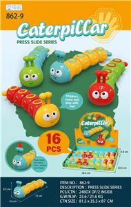 Pressing power toys - OBL10371320