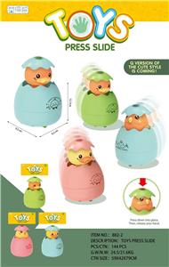 Pressing power toys - OBL10371322