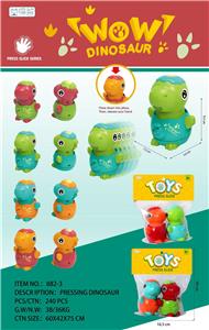 Pressing power toys - OBL10371323