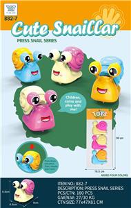 Pressing power toys - OBL10371327