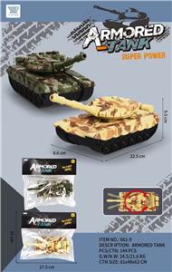 Inertia series - OBL10371342