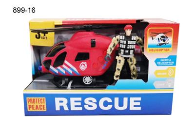 Inertia series - OBL10371354