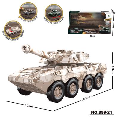 Inertia series - OBL10371359