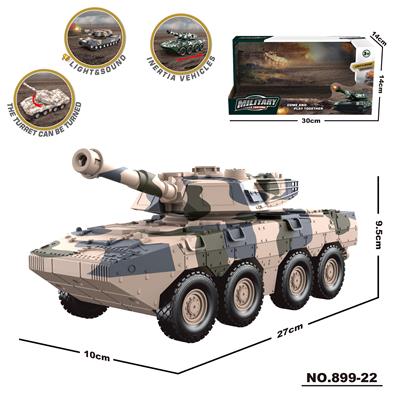 Inertia series - OBL10371360