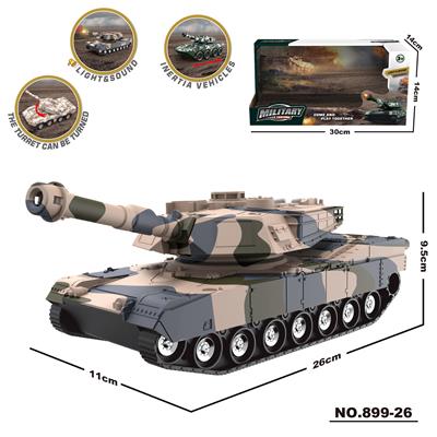 Inertia series - OBL10371364