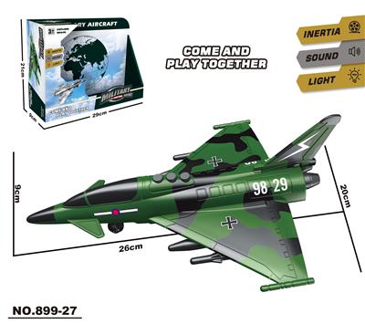 Inertia series - OBL10371365