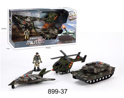 Inertia series - OBL10371375